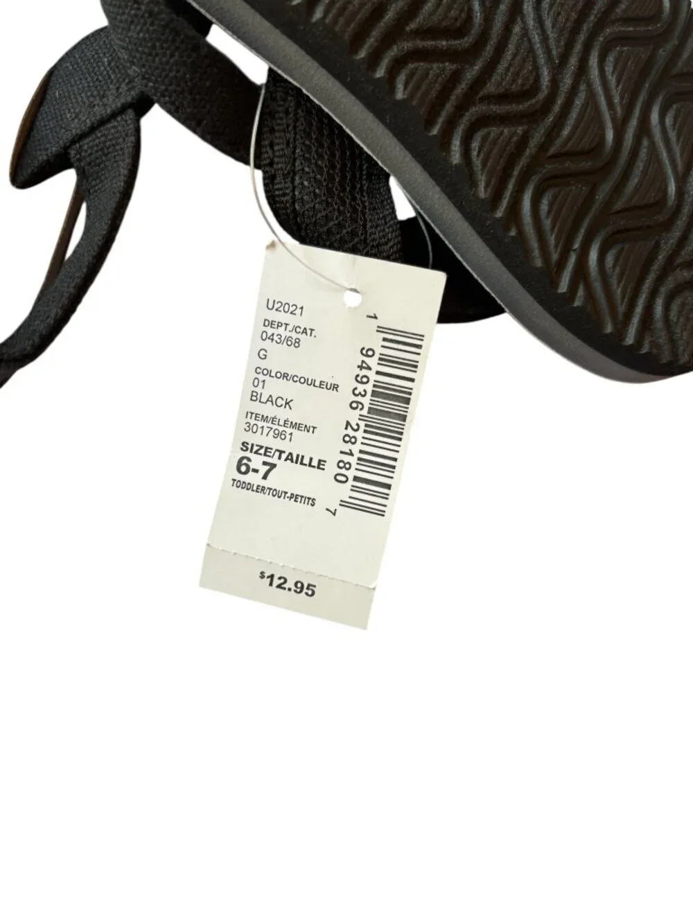 Toddler Boys Black Flip Flops Size 6/7 NWT